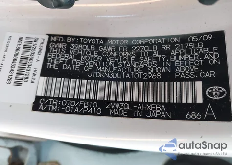 2010 Toyota Prius Ii из США, поврежденный, VIN JTDKN3DU1A1012968